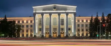 Bashkir State Medical University campus