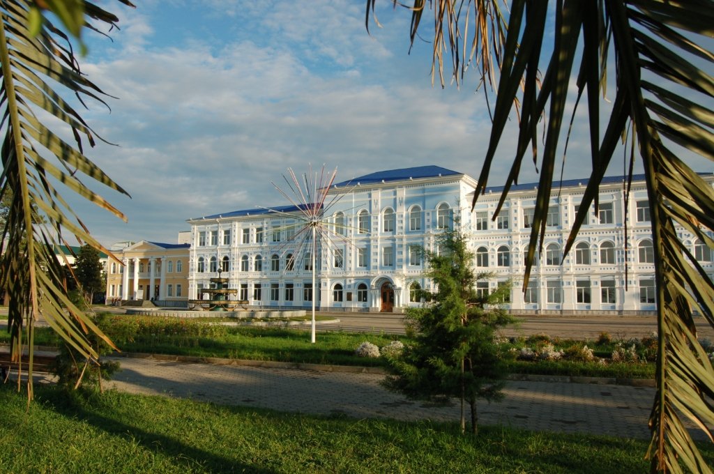 Batumi Shota Rustaveli State University main building